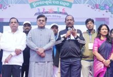Photo of ଆରମ୍ଭ ହେଲା ଭୁବନେଶ୍ବର ପଥ ଉତ୍ସବ