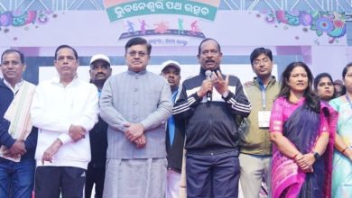 Photo of ଆରମ୍ଭ ହେଲା ଭୁବନେଶ୍ବର ପଥ ଉତ୍ସବ