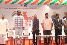 Photo of ଜାନୁଆରୀ ୧୨ ରେ ସମସ୍ତ ଶିକ୍ଷାନୁଷ୍ଠାନରେ ସାମୂହିକ ଭାବେ “ବନ୍ଦେ ମାତରମ୍” ଗାନ କରିବେ ଛାତ୍ରଛାତ୍ରୀ