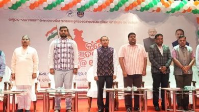 Photo of ଜାନୁଆରୀ ୧୨ ରେ ସମସ୍ତ ଶିକ୍ଷାନୁଷ୍ଠାନରେ ସାମୂହିକ ଭାବେ “ବନ୍ଦେ ମାତରମ୍” ଗାନ କରିବେ ଛାତ୍ରଛାତ୍ରୀ