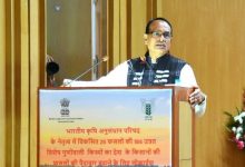 Photo of ୨୫ ଟି ଫସଲର ୧୮୪ ଟି ଉନ୍ନତ କିସମକୁ ଉନ୍ମୋଚନ କଲେ କୃଷିମନ୍ତ୍ରୀ