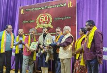 Photo of IT ର ଉଦଯାପନୀ ସନ୍ଧ୍ୟା: ଦୋଳ ଗୋବିନ୍ଦ ରଥଙ୍କୁ ‘ଇଣ୍ଟରନ୍ୟାସନାଲ୍ ଥିଏଟର ଆୱାର୍ଡ -୨୦୨୬’