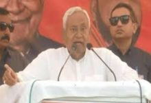 Photo of “ପାକିସ୍ତାନ ଉପରେ କଡ଼ା କାର୍ଯ୍ୟାନୁଷ୍ଠାନ ଗ୍ରହଣ କରୁ ICC “: ନୀତୀଶ କୁମାର