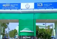 Photo of ବାଣ ବିସ୍ଫୋରଣ ଘଟଣାରେ ୨ ମହିଳା ଓ ଜଣେ ଶିଶୁ ମୃତ