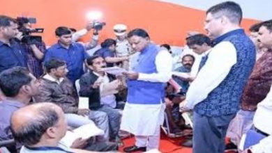 Photo of ୨୩ରେ ବନ୍ଦ ରହିବ ମୁଖ୍ୟମନ୍ତ୍ରୀଙ୍କ ଅଭିଯୋଗ ଶୁଣାଣି