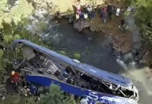 Photo of ନଦୀକୁ ଖସିଲା ଯାତ୍ରୀବାହୀ ବସ୍: ୧୮ ମୃତ