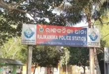 Photo of ସପ୍ତମ ଶ୍ରେଣୀ ଛାତ୍ରୀଙ୍କୁ ଗଣଦୁଷ୍କର୍ମ ମାମଲା; ଜେଲ ଗଲେ ପାଞ୍ଚ ଅଭିଯୁକ୍ତ