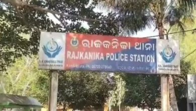 Photo of ସପ୍ତମ ଶ୍ରେଣୀ ଛାତ୍ରୀଙ୍କୁ ଗଣଦୁଷ୍କର୍ମ ମାମଲା; ଜେଲ ଗଲେ ପାଞ୍ଚ ଅଭିଯୁକ୍ତ