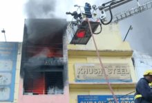 Photo of ଭୟଙ୍କର ଅଗ୍ନିକାଣ୍ଡ; ହୁତୁହୁତୁ ହୋଇ ଜଳିଗଲା ସୁପରମାର୍ଟ