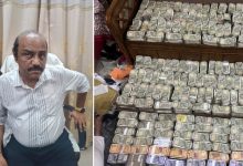 Photo of ଭିଜିଲାନ୍ସ ଜାଲରେ ଖଣି ଅଧିକାରୀ: ନଗଦ 4 କୋଟି ଜବତ, ଖଣି ଉପ ନିର୍ଦ୍ଦେଶକ ଦେବବ୍ରତ ଗିରଫ