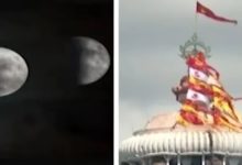 Photo of ପୂର୍ଣ୍ଣିମାରେ ଚନ୍ଦ୍ରଗ୍ରହଣ, ଶ୍ରୀମନ୍ଦିରରେ ସଅଳ ହେବ ମହାପ୍ରଭୁଙ୍କ ନୀତିକାନ୍ତି