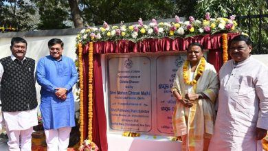 Photo of ଓଡ଼ିଶା ଭବନର ଶିଳାନ୍ୟାସ କଲେ ମୁଖ୍ୟମନ୍ତ୍ରୀ; ଖର୍ଚ୍ଚ ହେବ ୯୩.୨୭ କୋଟି