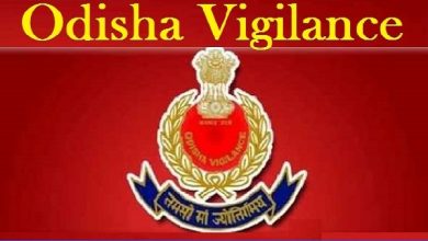 Photo of ଭିଜିଲାନ୍ସ ଜାଲରେ ବିଦ୍ୟୁତ ବିଭାଗ କନିଷ୍ଠ ଯନ୍ତ୍ରୀ