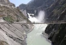 Photo of ପାକିସ୍ତାନକୁ ଝଟକା; ଚେନାବରେ ବୃହତ୍‌ ଜଳବିଦ୍ୟୁତ ପ୍ରକଳ୍ପ ଆରମ୍ଭ