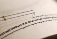 Photo of କୋଲକାତାରେ ଭୂମିକମ୍ପ ଅନୁଭୂତ