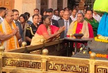 Photo of ଶ୍ରୀଜିୟୁଙ୍କୁ ଦର୍ଶନ କଲେ ରାଷ୍ଟ୍ରପତି ଦ୍ରୌପଦୀ ମୁର୍ମୁ
