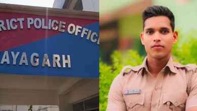 Photo of ଜୀବନ ହାରିଲେ କନେଷ୍ଟବଳ, ୧୫ ଦିନ ତଳେ ସରିଥିଲା ନିର୍ବନ୍ଧ