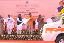 Photo of 250ଟି ନୂଆ ଆମ୍ବୁଲାନ୍ସ ଲୋକାର୍ପିତ କଲେ ମୁଖ୍ୟମନ୍ତ୍ରୀ