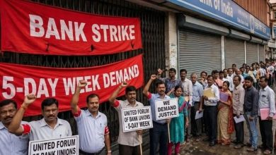 Photo of ଆସନ୍ତାକାଲି ଦେଶବ୍ୟାପୀ ଧର୍ମଘଟ