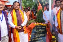 Photo of ସୁବର୍ଣ୍ଣପୁର ସୁଭଦ୍ରା ଶକ୍ତିମେଳା: ୨୭୬ କୋଟି ଟଙ୍କା ମୂଲ୍ୟର ୫୮ଟି ପ୍ରକଳ୍ପ ଭେଟି ଦେଲେ ମୁଖ୍ୟମନ୍ତ୍ରୀ