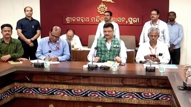 Photo of ପାଞ୍ଚଟି ପଞ୍ଜିକାକୁ ଶ୍ରୀମନ୍ଦିର ପ୍ରଶାସନ ଦେଲା ପ୍ରକାଶନ ଅନୁମତି