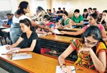 Photo of ଭାରତ ବନ୍ଦ ଯୋଗୁଁ ଜିଏନଏମ ବାର୍ଷିକ ପରୀକ୍ଷା ସ୍ଥଗିତ