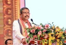 Photo of ସାଧାରଣ ଲୋକଙ୍କ ଜୀବନରେ ଉନ୍ନତି ଆଣିବା ଆମର ପ୍ରାଥମିକତା: କେନ୍ଦ୍ରମନ୍ତ୍ରୀ ଧର୍ମେନ୍ଦ୍ର ପ୍ରଧାନ