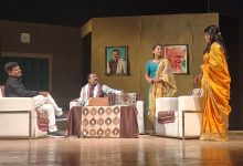 Photo of IT ର ୫୧ ତମ ଜାତୀୟ ନାଟ୍ୟ ପର୍ବ ୨୦୨୫-୨୬: ଦ୍ଵିତୀୟ ସନ୍ଧ୍ୟାରେ ନାଟକ ‘ଆଗାମୀ’ ମଞ୍ଚସ୍ଥ
