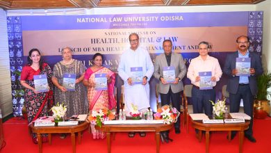 Photo of ଓଡ଼ିଶାରେ ଉଦଘାଟନ ହେଲା ହେଲଥକେୟାର ମ୍ୟାନେଜମେଣ୍ଟ ଏବଂ ଆଇନ ବିଷୟରେ ଏମବିଏ କାର୍ଯ୍ୟକ୍ରମ