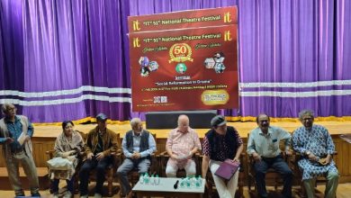 Photo of ITର ୫୧ ତମ ଜାତୀୟ ନାଟ୍ୟ ପର୍ବର ତୃତୀୟ ସନ୍ଧ୍ୟାରେ ମଞ୍ଚସ୍ଥ ହେଲା ନାଟକ ‘ମିତାଲି’
