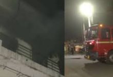 Photo of ଏଲଆଇସି କାର୍ଯ୍ୟାଳୟରେ ଅଗ୍ନିକାଣ୍ଡ