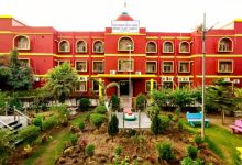 Photo of ବରଗଡ କୋର୍ଟକୁ ବୋମା ଧମକ