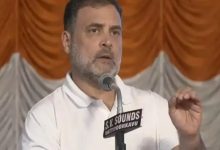 Photo of ମଧ୍ୟପ୍ରାଚ୍ୟ ସଙ୍କଟ ଉପରେ ସର୍ବଦଳୀୟ ବୈଠକରେ ଯୋଗଦେବେ ନାହିଁ ରାହୁଲ ଗାନ୍ଧୀ