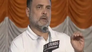 Photo of ମଧ୍ୟପ୍ରାଚ୍ୟ ସଙ୍କଟ ଉପରେ ସର୍ବଦଳୀୟ ବୈଠକରେ ଯୋଗଦେବେ ନାହିଁ ରାହୁଲ ଗାନ୍ଧୀ