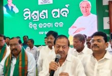 Photo of ବାଲେଶ୍ୱର ରାଜନୀତିରେ ବଡ଼ ଧରଣର ଓଲଟପାଲଟ: ବିଜେଡିକୁ ଫେରିଲେ ରଘୁନାଥ ଓ ଜୀବନ ପ୍ରଦୀପ