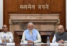 Photo of ଆଞ୍ଚଳିକ ସଂଯୋଗୀକରଣ ଯୋଜନା-ସଂଶୋଧିତ ଉଡ଼ାନ ଯୋଜନାକୁ କ୍ୟାବିନେଟ୍‌ ଅନୁମୋଦନ