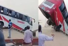 Photo of ଭୟଙ୍କର ବସ୍ ଦୁର୍ଘଟଣା: ନଦୀକୁ ଖସିଲା ଯାତ୍ରୀବାହୀ ବସ୍, ୨୩ ମୃତ