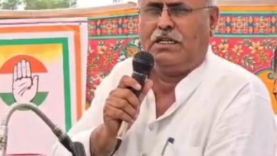 Photo of ପ୍ରଧାନମନ୍ତ୍ରୀଙ୍କ ବିରୋଧରେ ବିବାଦୀୟ ବିବୃତ୍ତି ମାମଲା: କଂଗ୍ରେସ ନେତାଙ୍କୁ ହାଇକୋର୍ଟଙ୍କ ଆଶ୍ୱସ୍ତି