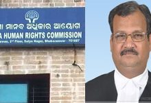 Photo of ଓଡ଼ିଶା ମାନବ ଅଧିକାର ଆୟୋଗର ଅଧ୍ୟକ୍ଷ ଭାବେ ଦାୟିତ୍ୱ ଗ୍ରହଣ କଲେ ବିଚାରପତି ଶତ୍ରୁଘନ ପୂଜାହାରୀ
