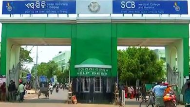 Photo of ଏସ୍‌ସିବିରେ ଅନିୟମିତତା: ଯାଞ୍ଚରେ ଧରା ପଡିଲା ଅଗ୍ନି ନିରାପତ୍ତା ଜାଲିଆତି