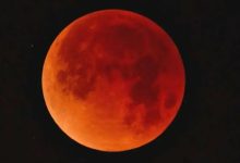 Photo of ଆଜି କେତୁଗ୍ରସ୍ତ ଚନ୍ଦ୍ରଗ୍ରହଣ: ସନ୍ଧ୍ୟା ୬ଟା ୪୭ରେ ସର୍ବମୋକ୍ଷ