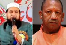 Photo of ମୁଖ୍ୟମନ୍ତ୍ରୀ ଯୋଗୀଙ୍କ ମା’ଙ୍କ ବିରୋଧରେ ଆପତ୍ତିଜନକ ଭାଷା ମାମଲା: ଗିରଫ ହେଲେ ମୌଲାନା