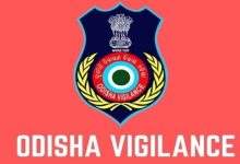 Photo of ଜଳସଂପଦ ସହକାରୀ ନିର୍ବାହୀ ଯନ୍ତ୍ରୀଙ୍କ ଘରେ ଭିଜିଲାନ୍ସ ରେଡ୍