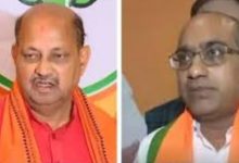 Photo of ରାଜ୍ୟସଭା ନିର୍ବାଚନ ପାଇଁ ବିଜେପି ଘୋଷଣା କଲା ପ୍ରାର୍ଥୀଙ୍କ ନାମ