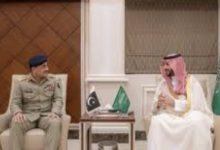 Photo of ପାକିସ୍ତାନର ସେନା ମୁଖ୍ୟଙ୍କୁ ଭେଟିଲେ ସାଉଦି ଆରାବର ପ୍ରତିରକ୍ଷା ମନ୍ତ୍ରୀ
