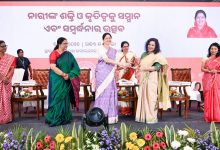 Photo of ‘ମହିଳା ସଶକ୍ତିକରଣର ସୁନାମି ଆସିଛି, ଓଡ଼ିଶା ପ୍ରଗତିପଥେ ଅଗ୍ରସର ହେଉଛି’: ଉପମୁଖ୍ୟମନ୍ତ୍ରୀ ପ୍ରଭାତୀ ପରିଡ଼ା