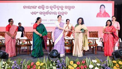 Photo of ‘ମହିଳା ସଶକ୍ତିକରଣର ସୁନାମି ଆସିଛି, ଓଡ଼ିଶା ପ୍ରଗତିପଥେ ଅଗ୍ରସର ହେଉଛି’: ଉପମୁଖ୍ୟମନ୍ତ୍ରୀ ପ୍ରଭାତୀ ପରିଡ଼ା