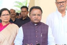 Photo of ବିଜୁ ବାବୁଙ୍କ ସ୍ୱପ୍ନ ଆମେ ପୂରଣ କରିବୁ: ମୁଖ୍ୟମନ୍ତ୍ରୀ