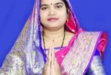 Photo of ବାଲେଶ୍ଵର ସଦର ବ୍ଲକ ଅଧ୍ୟକ୍ଷା ବିଜେଡ଼ି ଛାଡ଼ିଲେ