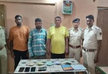 Photo of ଜଙ୍ଗଲ ନିଆଁ ନିୟନ୍ତ୍ରଣରେ ବିଫଳ; ଫରେଷ୍ଟର ସମେତ ୩ ବନ ଅଧିକାରୀ ସସପେଣ୍ଡ୍‌